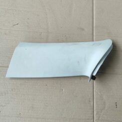 Bagažnieka nodalījuma statnes apdare priekš FORD FOCUS 2016 UNIVERSAL