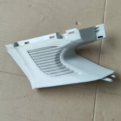 Bagažnieka nodalījuma statnes apdare priekš FORD FOCUS 2016 UNIVERSAL