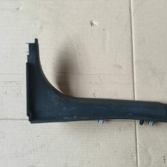 Bagažnieka nodalījuma sliekšņa uzlika priekš FORD FOCUS 2016 UNIVERSAL