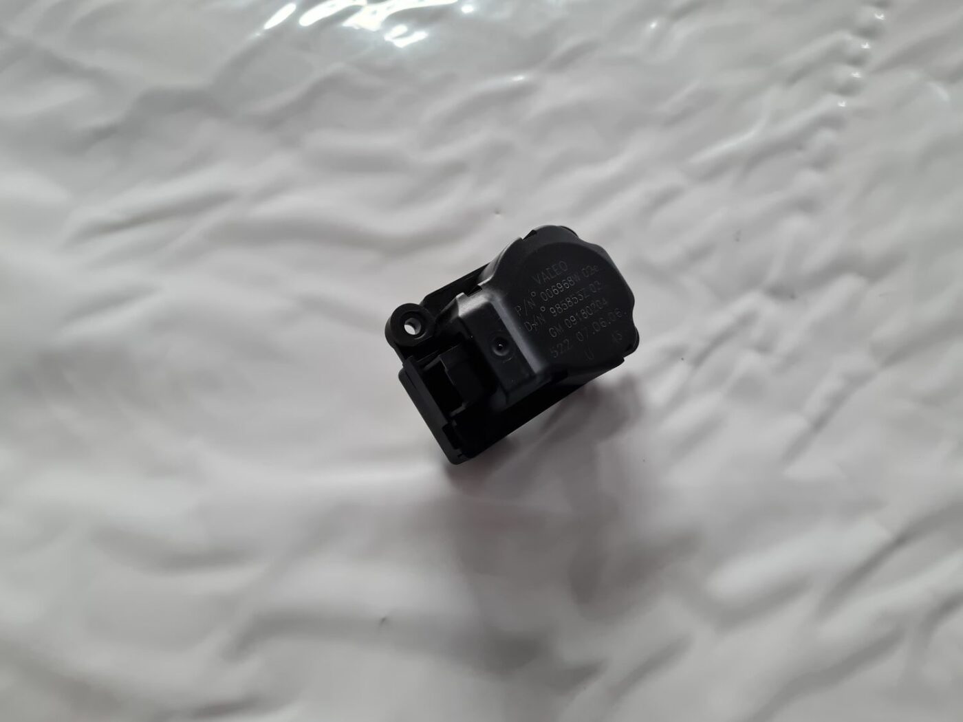 Apsildes sistēmas aktuators priekš OPEL VECTRA C 2006 1 Apsildes sistēmas aktuators priekš OPEL VECTRA C 2006