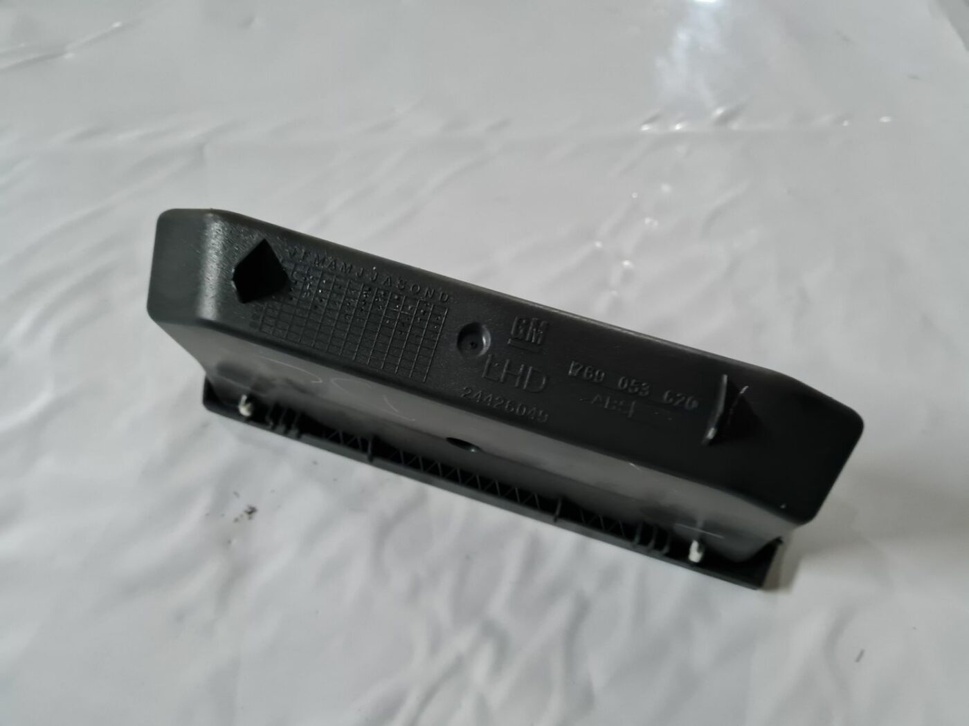 Centrālās konsoles nodalījums priekš OPEL VECTRA C 2006 3 Centrālās konsoles nodalījums priekš OPEL VECTRA C 2006