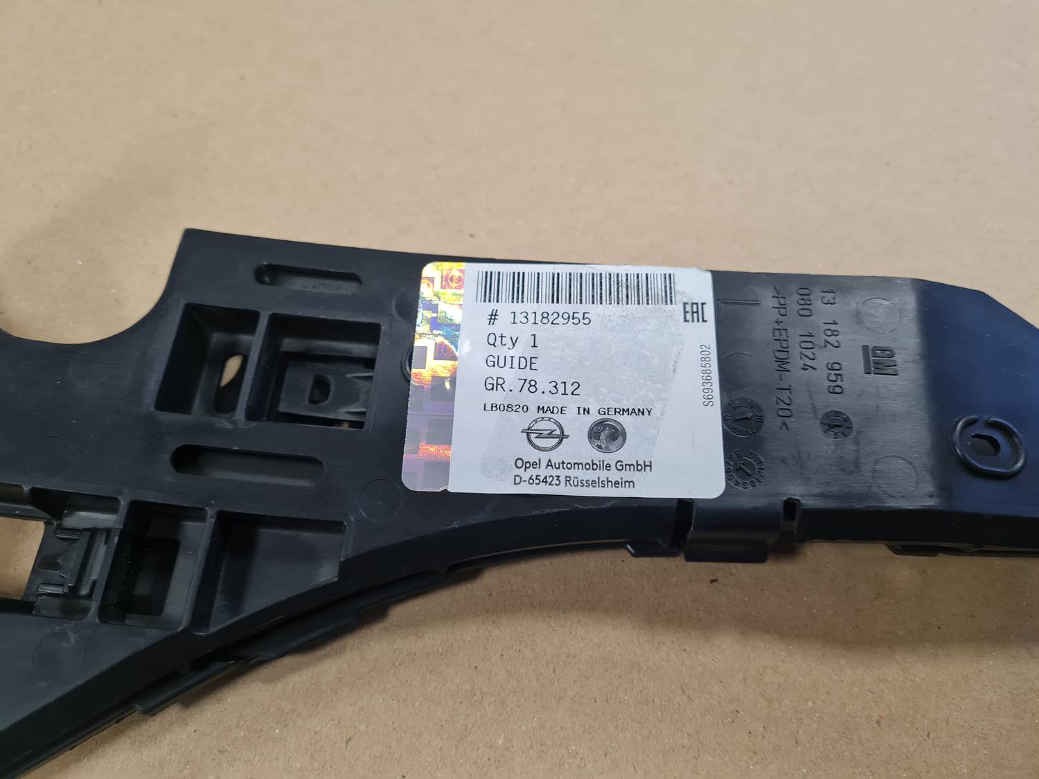 Priekšēja bufera kronšteins priekš OPEL VECTRA C 2008 2 Priekšēja bufera kronšteins priekš OPEL VECTRA C 2008