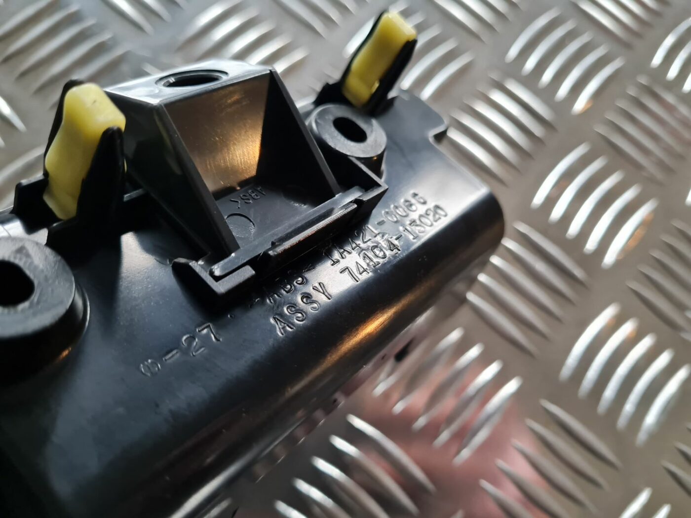 Pelnu trauks priekš TOYOTA COROLLA VERSO 2003 4 Pelnu trauks priekš TOYOTA COROLLA VERSO 2003