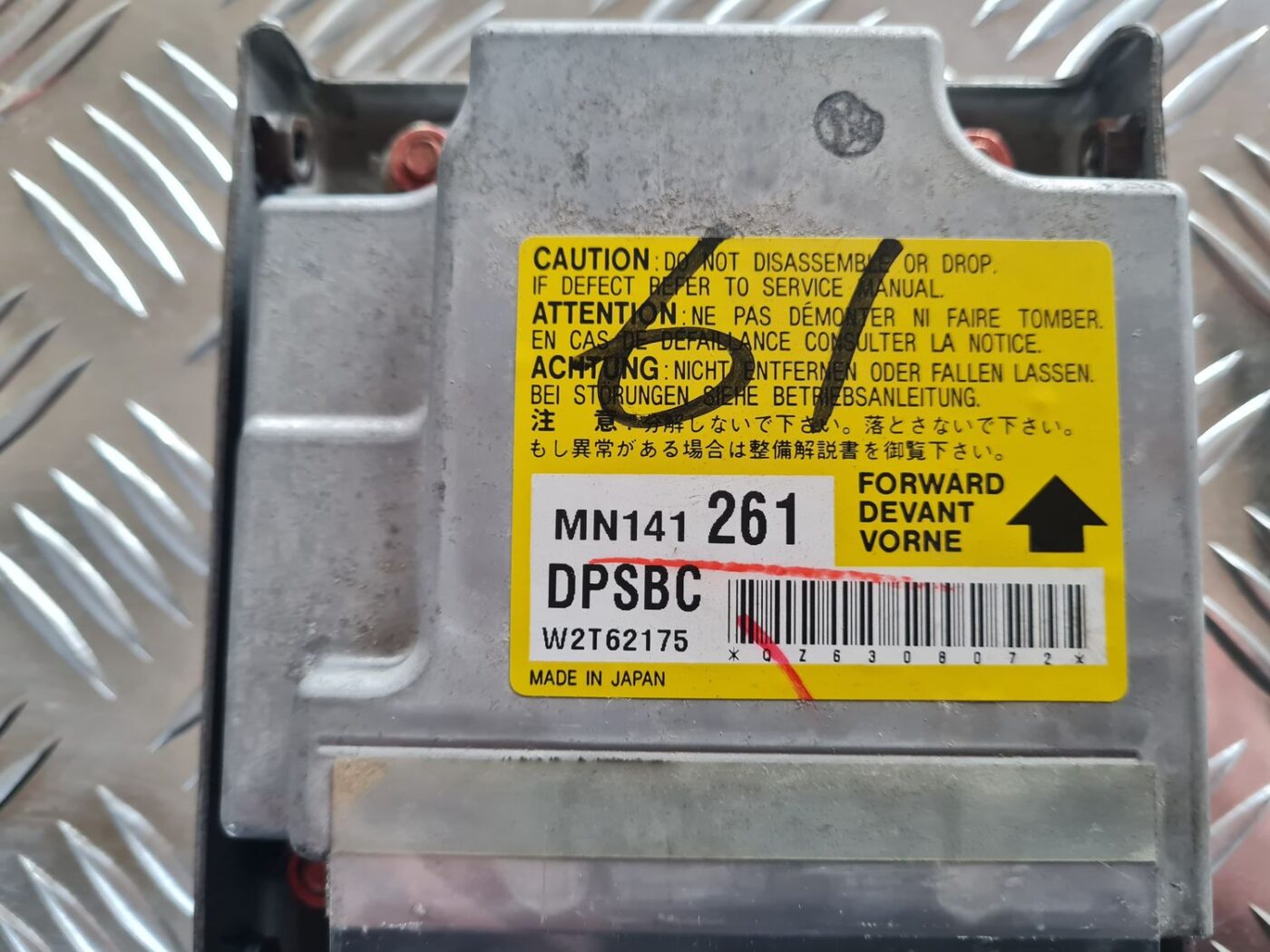 Drošības spilvena vadības bloks priekš MITSUBISHI LANCER 2006 2 Drošības spilvena vadības bloks priekš MITSUBISHI LANCER 2006