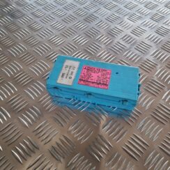 Drošinātāju bloks priekš MITSUBISHI LANCER 2006