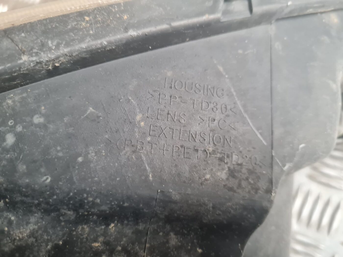 Priekšējais labais lukturis priekš MITSUBISHI LANCER 2006 3 Priekšējais labais lukturis priekš MITSUBISHI LANCER 2006