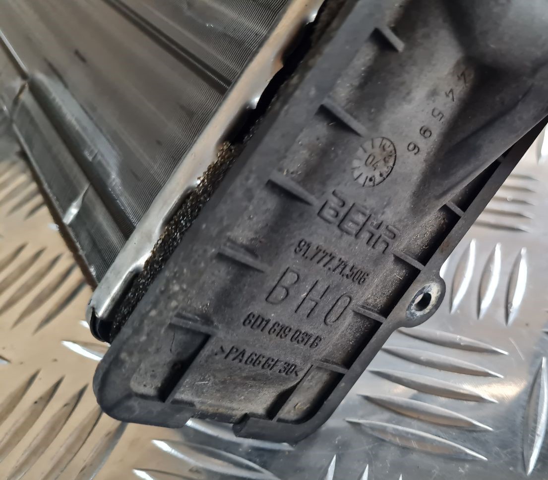 Apsildes sistēmas radiators priekš VW PASSAT 2004 UNIVERSAL GREY 2 Apsildes sistēmas radiators priekš VW PASSAT 2004 UNIVERSAL GREY