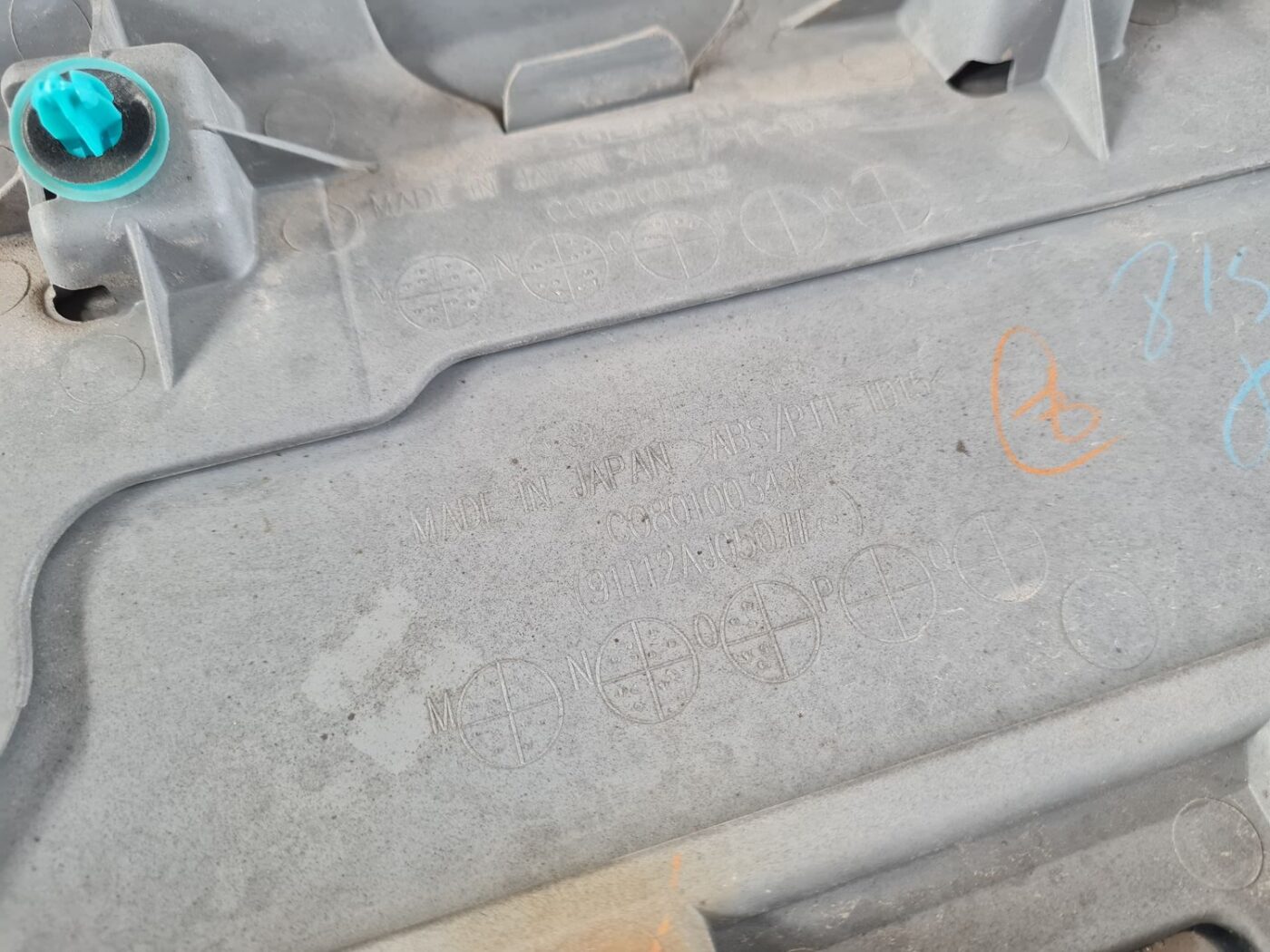 Numura zīmes gaismas uzlika komplektā priekš SUBARU LEGACY 2010 3 Numura zīmes gaismas uzlika komplektā priekš SUBARU LEGACY 2010