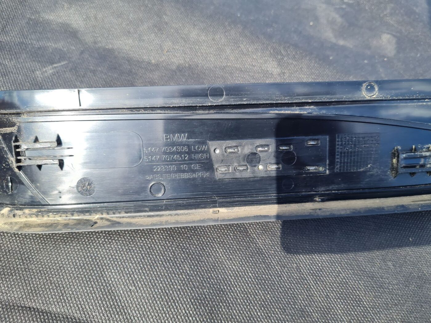 Sliekšņa aizmugurēja laba uzlika (salonā) priekš BMW 520D E60 2006 ENG. 3 Sliekšņa aizmugurēja laba uzlika (salonā) priekš BMW 520D E60 2006 ENG.