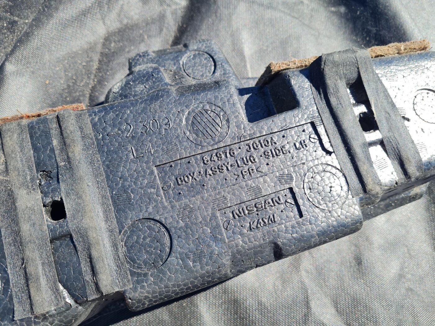 Bagāžnieka nodalījuma instrumentu ieliktnis priekš NISSAN X-TRAIL 2008 3 Bagāžnieka nodalījuma instrumentu ieliktnis priekš NISSAN X-TRAIL 2008