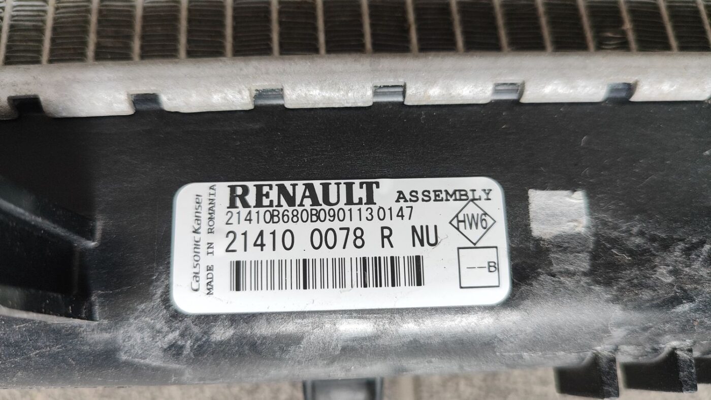 Dzesēšanas radiators priekš DACIA LODGY 2014 4 Dzesēšanas radiators priekš DACIA LODGY 2014