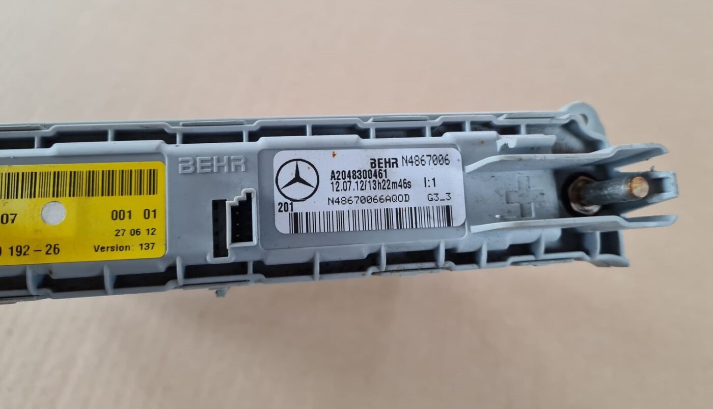 Papildus autonoma elektriskais sildītājs priekš MERCEDES BENZ E250 W212 2014 3 Papildus autonoma elektriskais sildītājs priekš MERCEDES BENZ E250 W212 2014