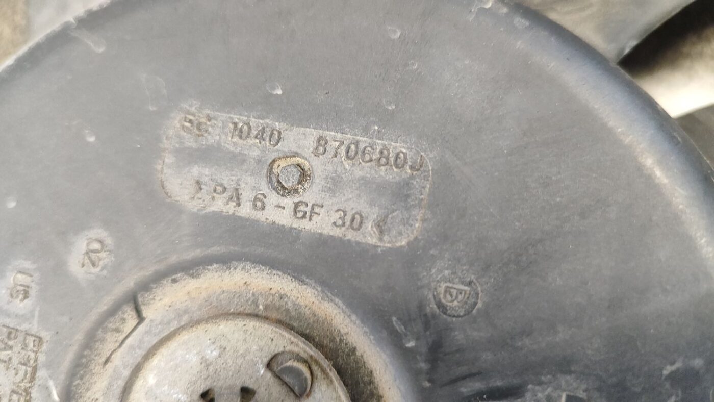 Dzesēšanas radiatora ventilators priekš CHRYSLER VOYAGER 2006 11 Dzesēšanas radiatora ventilators priekš CHRYSLER VOYAGER 2006