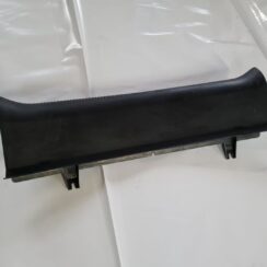 Bagažnieka nodalījuma sliekšņa uzlika priekš AUDI A6 2008