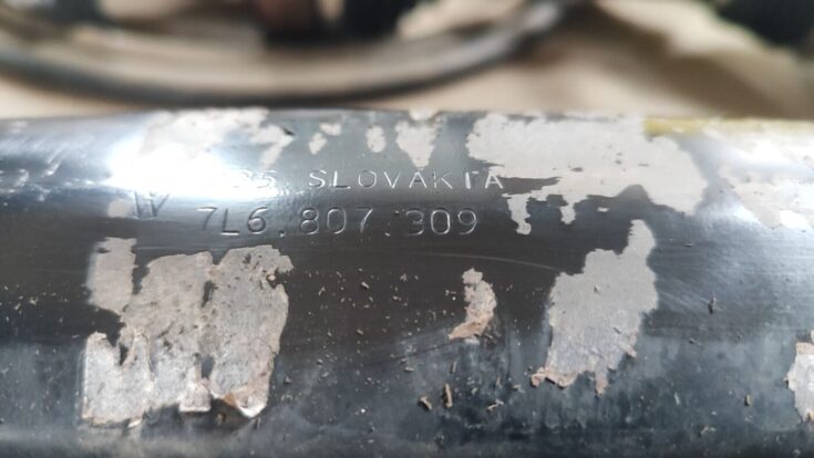 Aizmugurējā bufera pastiprinātājs priekš VW TOUAREG 2007