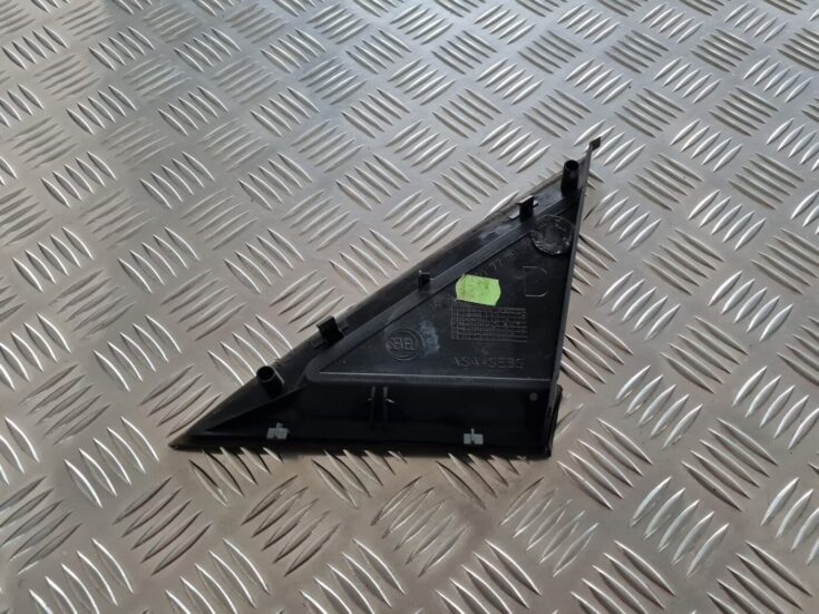 Priekšēja spārna uzlika/moldings priekš CITROEN C8 2005