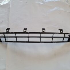 Bufera reste priekš OPEL INSIGNIA 2016