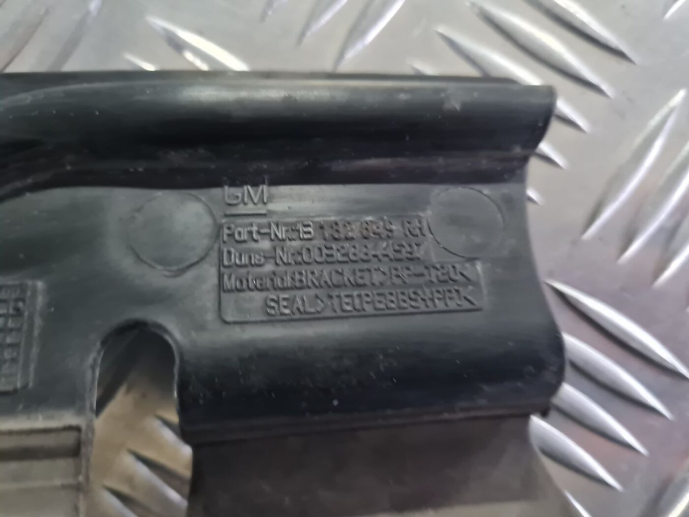 Ieplūdes gaisa deflektors, pa labi priekš OPEL VECTRA C 2008 2 Ieplūdes gaisa deflektors, pa labi priekš OPEL VECTRA C 2008