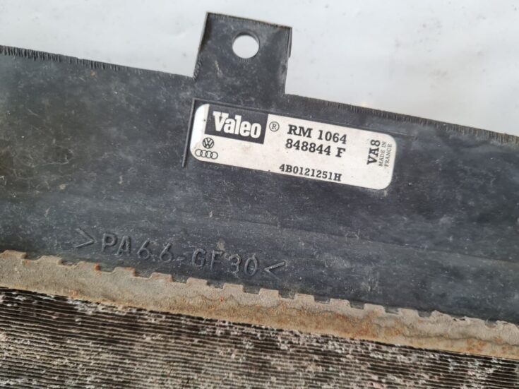 Dzesēšanas radiators priekš AUDI A6 1998