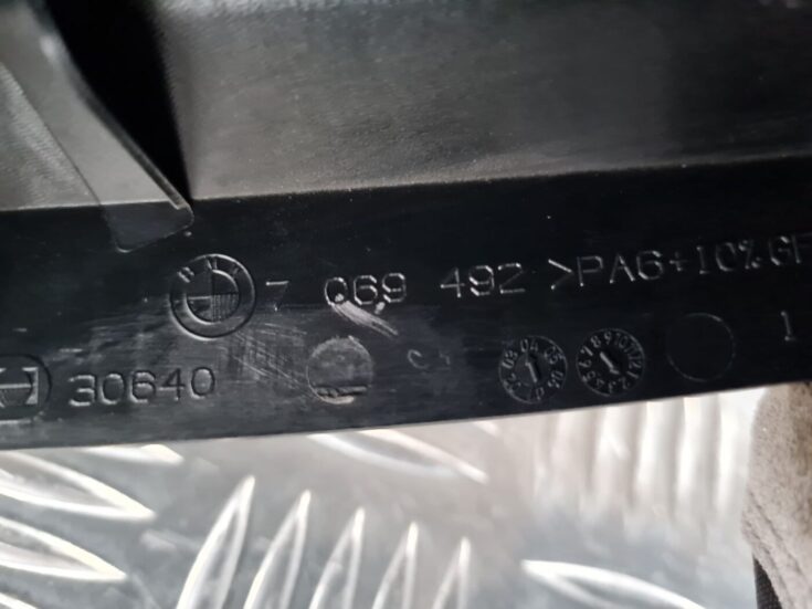 Atpakaļskata spoguļa apdare (salonā) priekš BMW 6 E63 645 2004