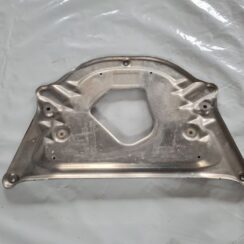 Dzinēja aizsargs priekš BMW 6 E63 645 2004