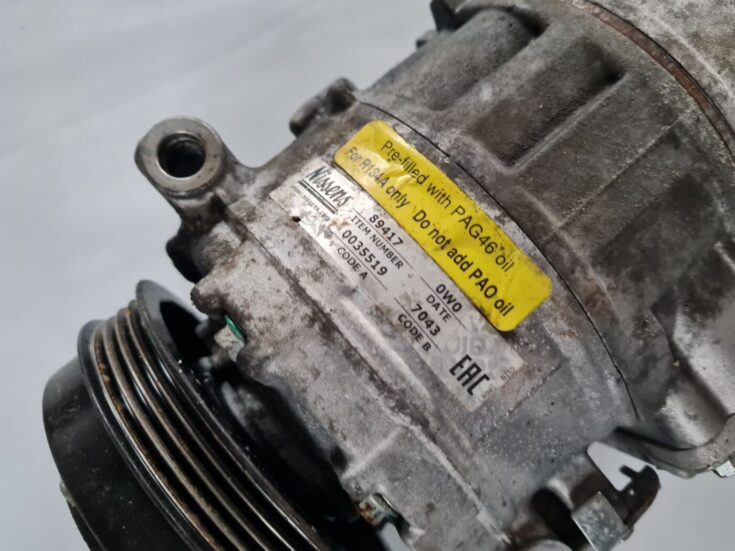 Gaisa kondicioniera kompresors priekš BMW 6 E63 645 2004