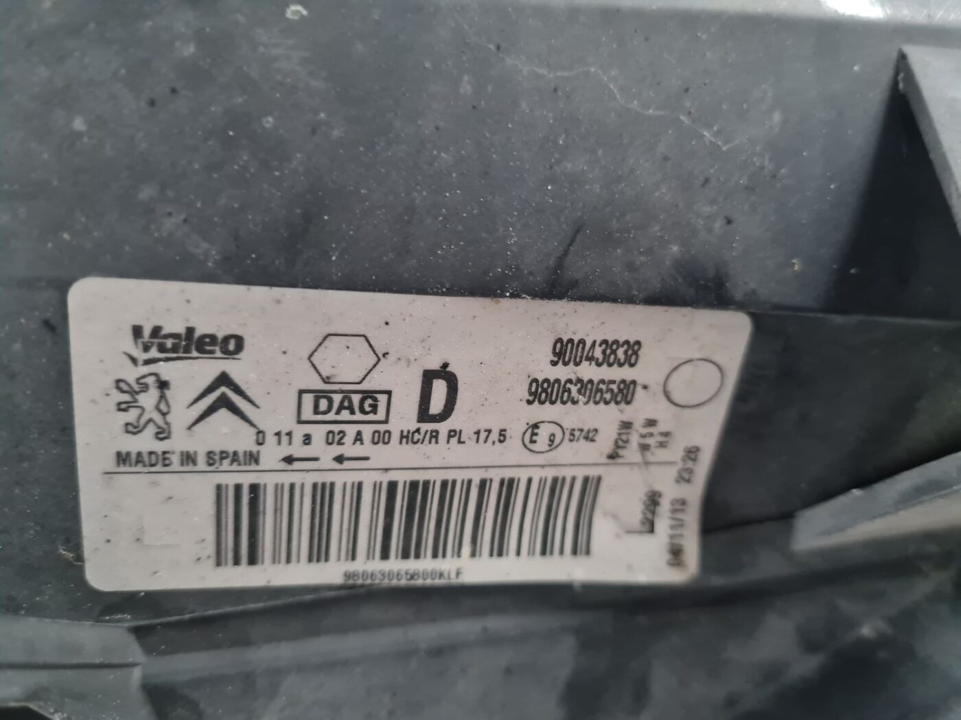 Priekšējais labais lukturis priekš CITROEN BERLINGO 2014 3 Priekšējais labais lukturis priekš CITROEN BERLINGO 2014