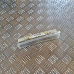 Aizmugurējo sēdvietu apgaismojums priekš DODGE JOURNEY 2010