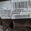 Aizmugurējo labo durvju apdare priekš DODGE JOURNEY 2010