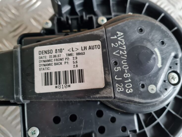 Salona ventilators priekš TOYOTA AURIS 2007