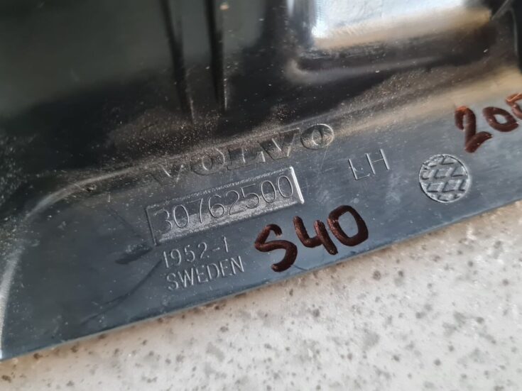 Atpakaļskata spoguļa apdare (salonā) priekš VOLVO S40 2007