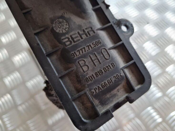 Apsildes sistēmas radiators priekš VW PASSAT 2004 UNIVERSAL GREY