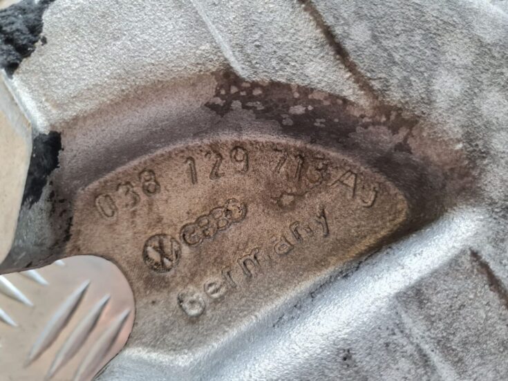 Ieplūdes kolektors priekš VW PASSAT 2004 UNIVERSAL GREY