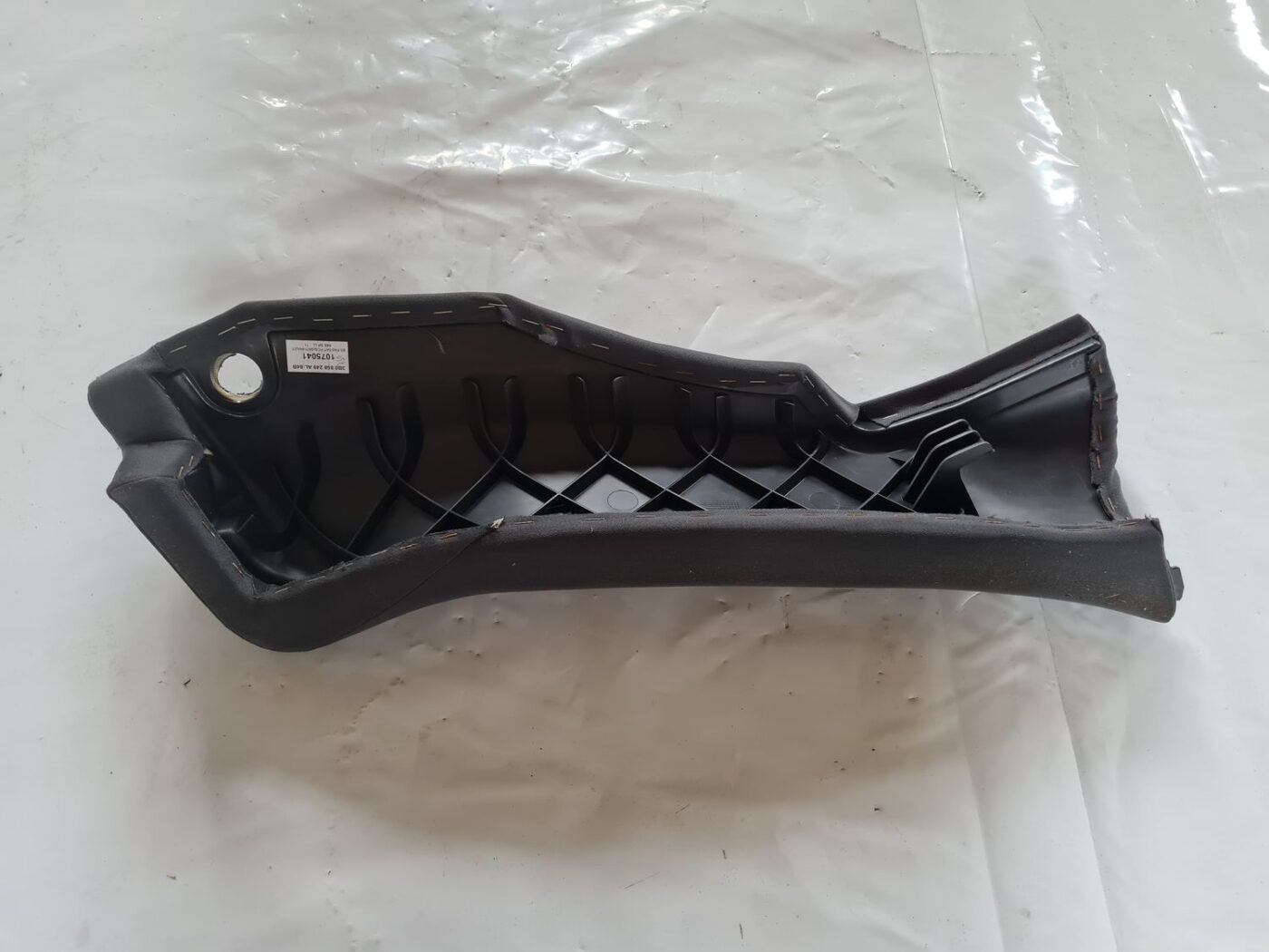 Aizmugurējo sēdekļu daļa priekš VW PASSAT 2004 UNIVERSAL GREY 2 Aizmugurējo sēdekļu daļa priekš VW PASSAT 2004 UNIVERSAL GREY