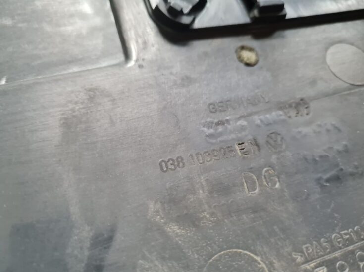 Dzinēja dekoratīvais vāks priekš VW PASSAT 2004 UNIVERSAL GREY