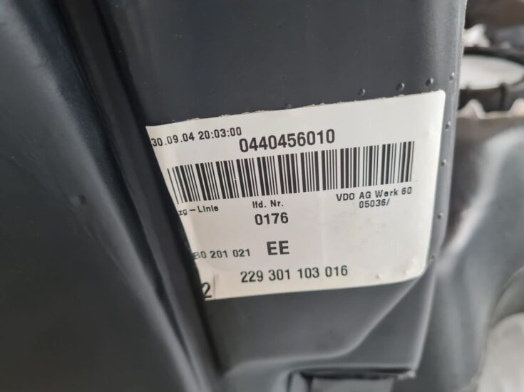 Degvielas tvertne priekš VW PASSAT 2004 UNIVERSAL GREY