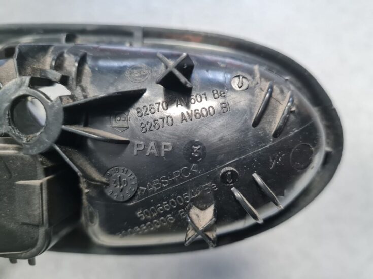 Aizmugurējo labo durvju slēdzene priekš NISSAN PRIMERA 2002-2004
