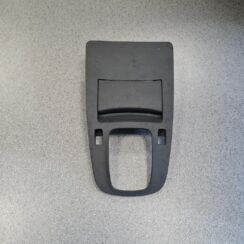 Pelnu trauks priekš FORD GALAXY 2005