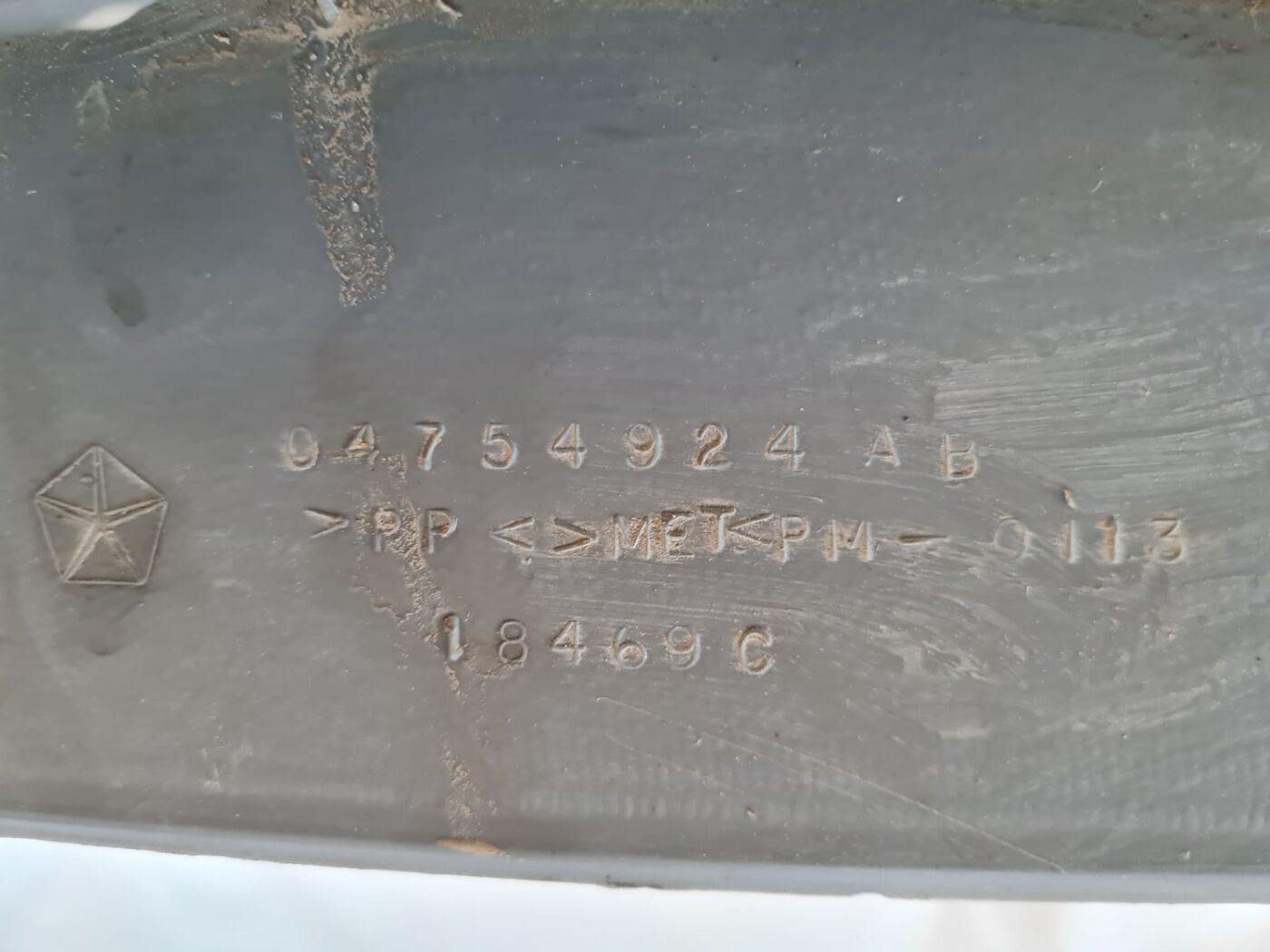 Bagāžnieka vāka apdare priekš CHRYSLER VOYAGER 2006 4 Bagāžnieka vāka apdare priekš CHRYSLER VOYAGER 2006