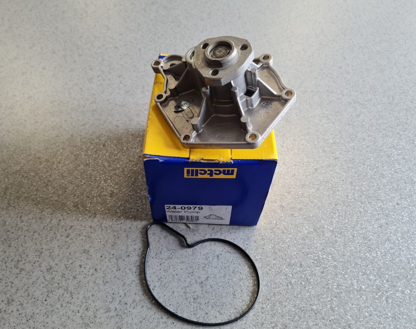 Ūdens sūknis priekš 1 Ūdens sūknis priekš