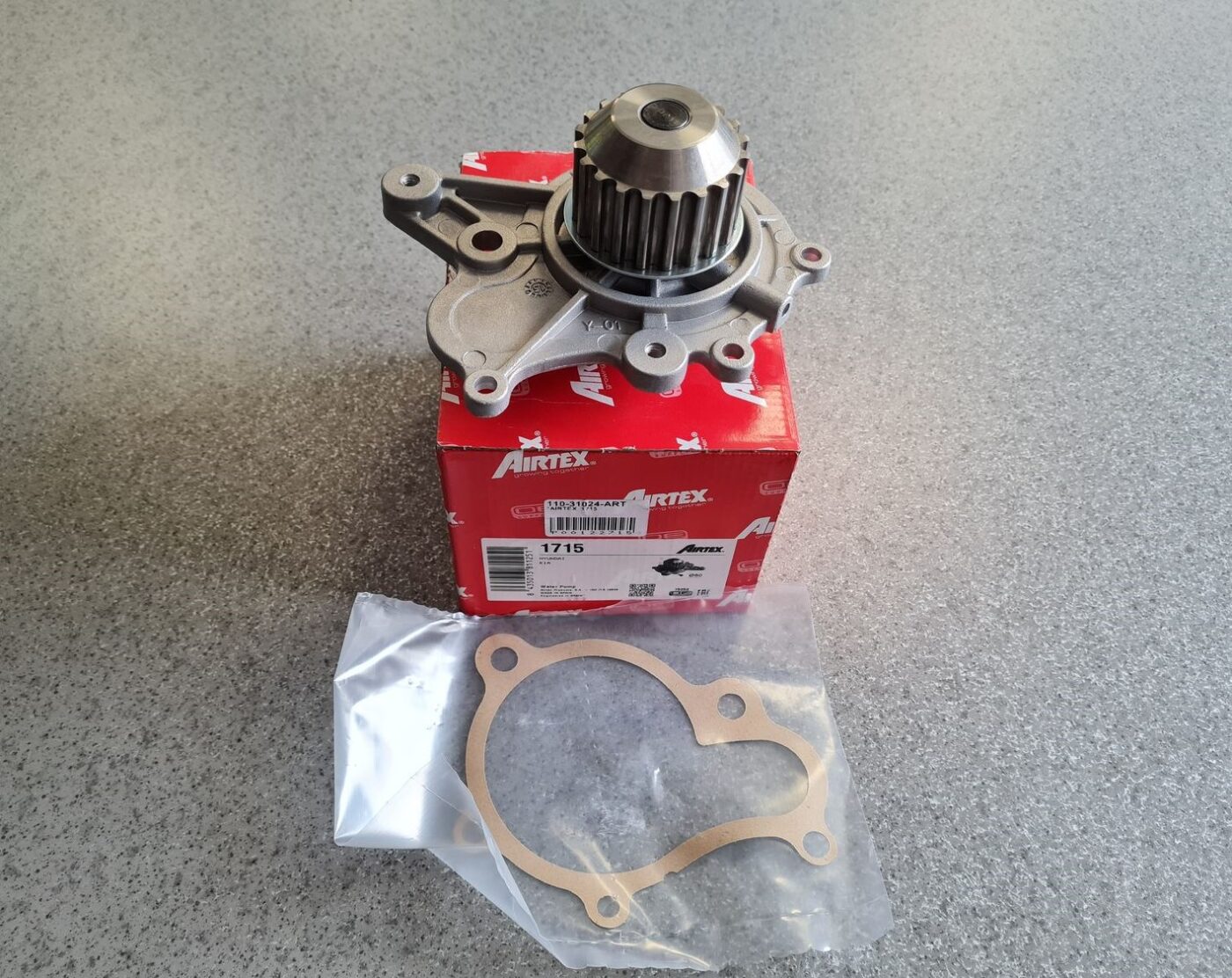 Ūdens sūknis priekš 1 Ūdens sūknis priekš