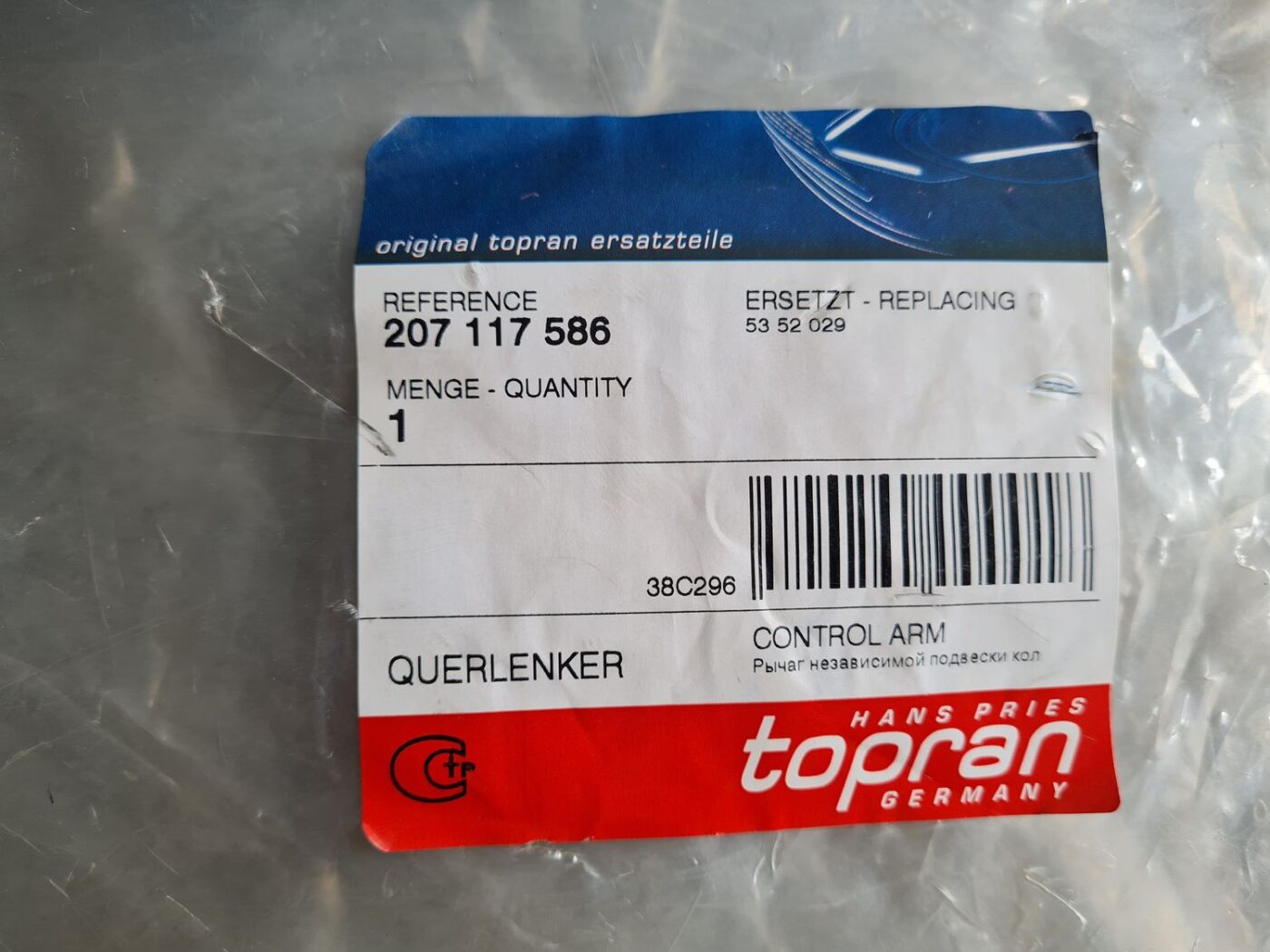 Priekšējas piekares svira priekš 3 Priekšējas piekares svira priekš