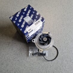 Ūdens sūknis priekš