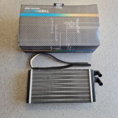 Apsildes sistēmas radiators priekš