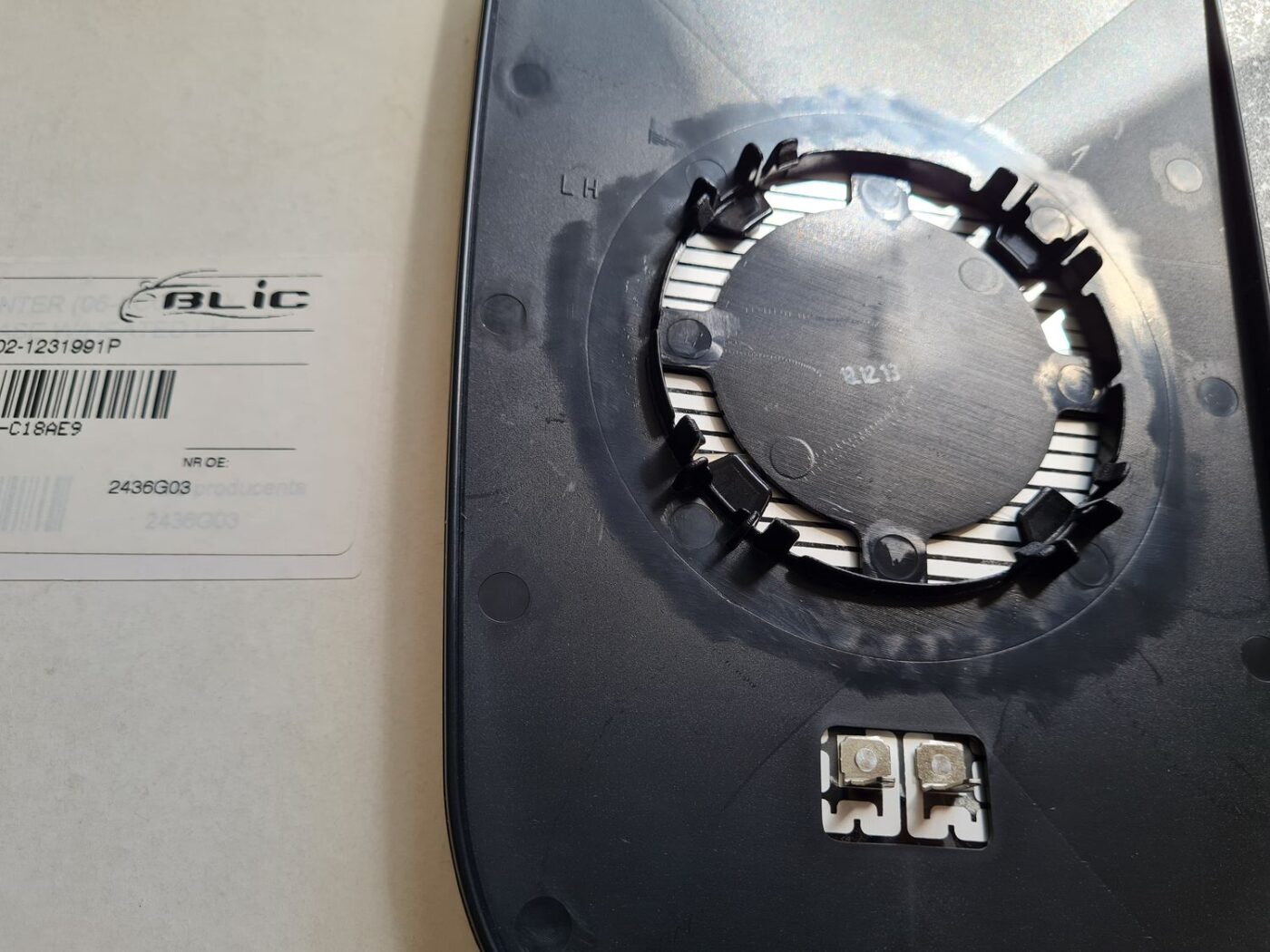 Ārējais spogulis priekš 4 Ārējais spogulis priekš