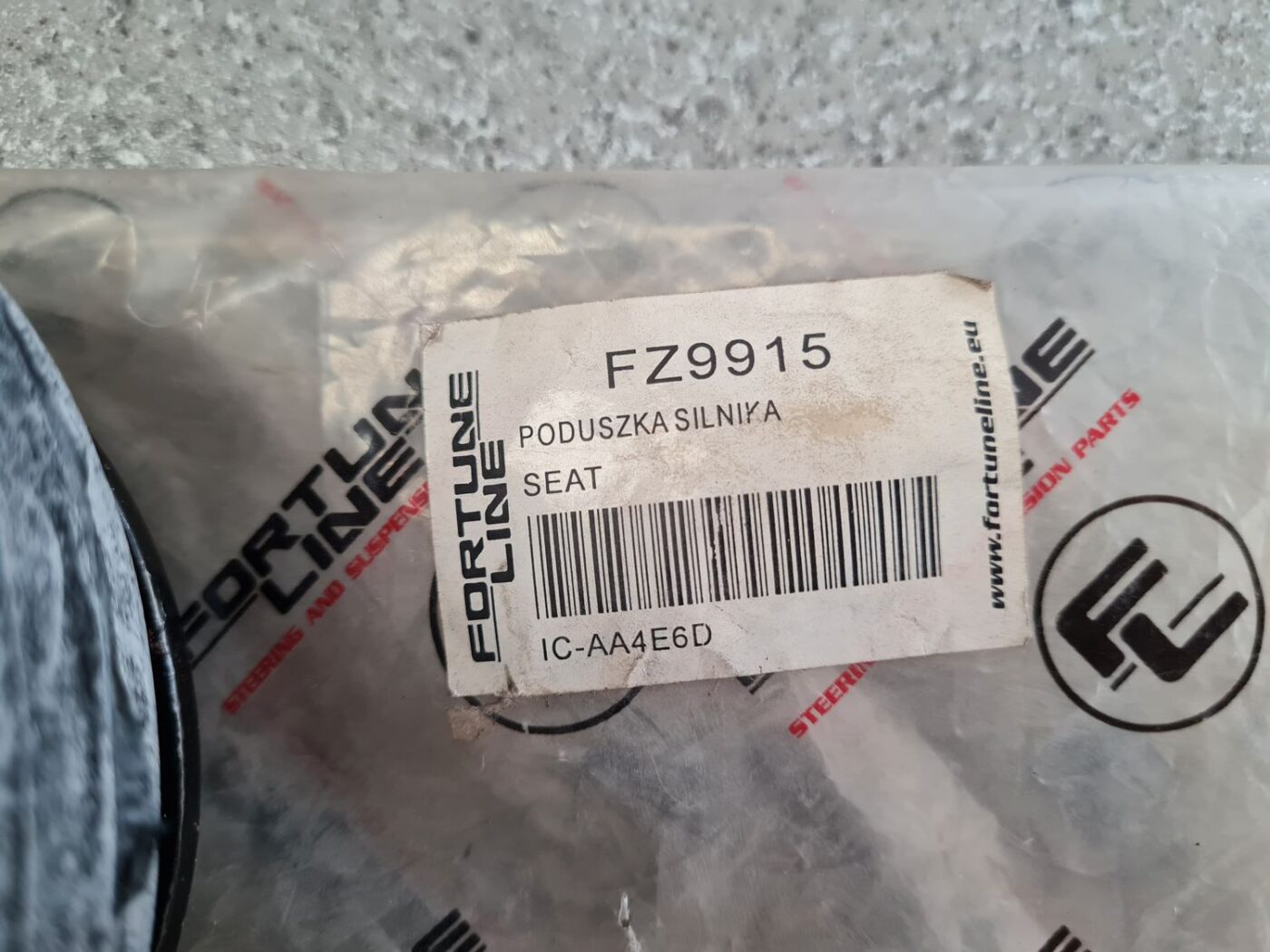 Dzinēja spilvens priekš 3 Dzinēja spilvens priekš