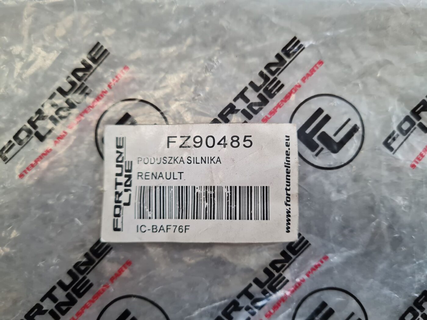 Dzinēja kronšteins priekš 2 Dzinēja kronšteins priekš