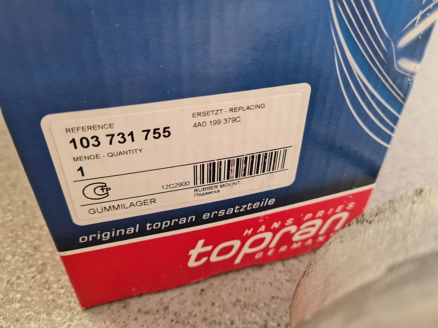 Dzinēja spilvens priekš 3 Dzinēja spilvens priekš