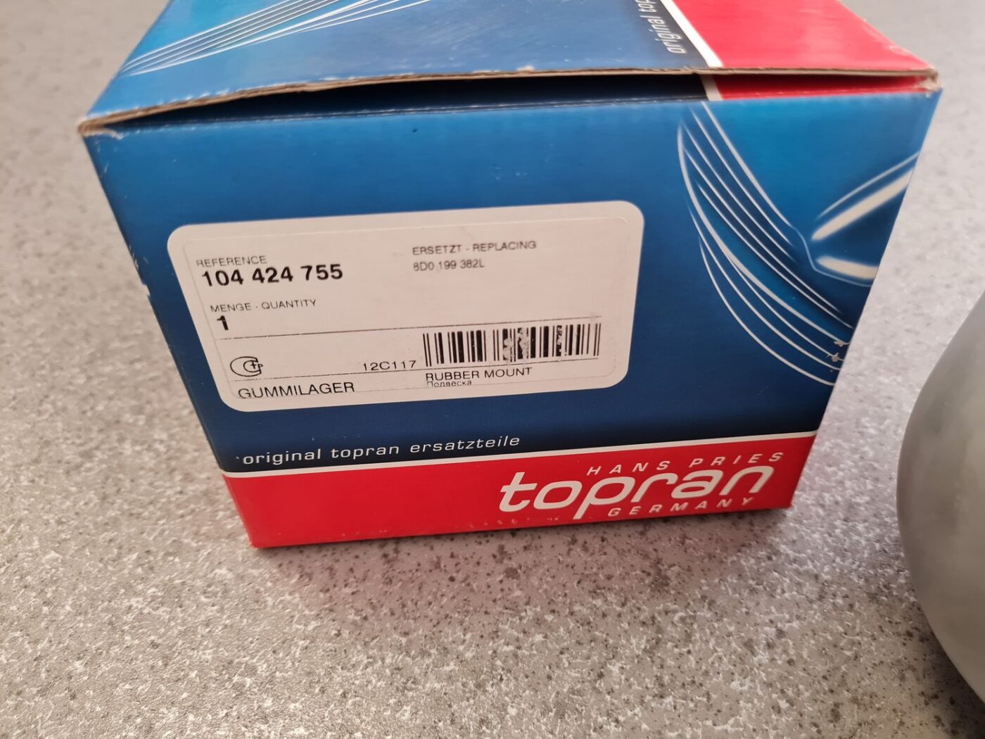 Dzinēja spilvens priekš 3 Dzinēja spilvens priekš