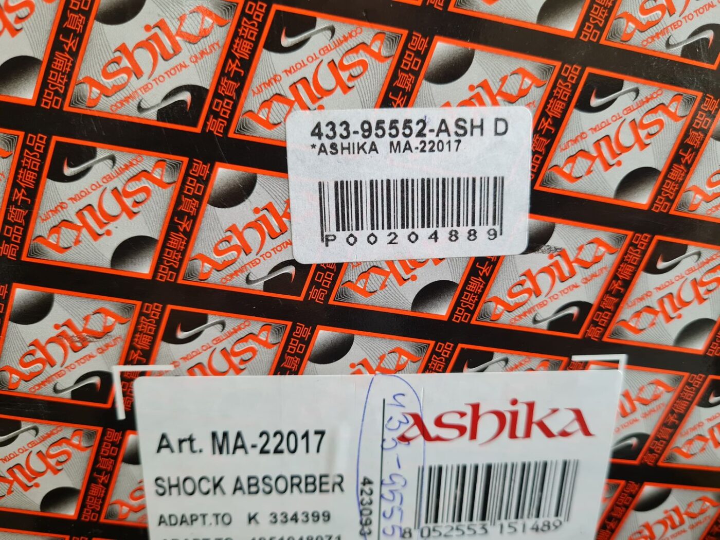 Priekšējais amortizators priekš 3 Priekšējais amortizators priekš